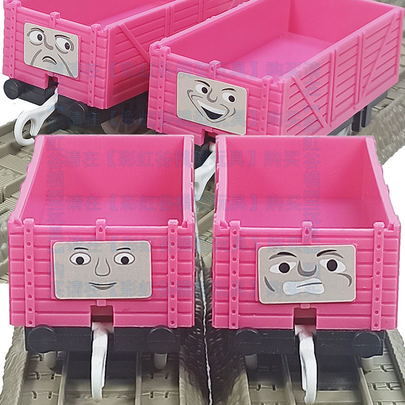 Toy Train Track Set - Stokta Mevcut Tren Pembe Gülen Yüz