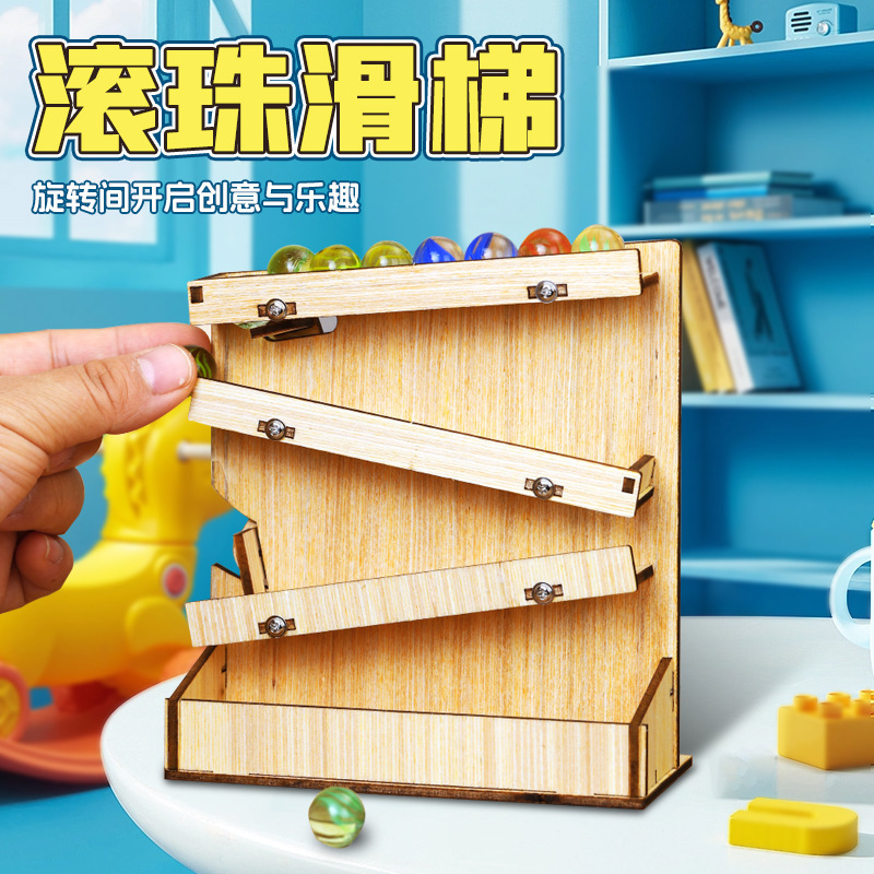 Marble Run Set - Ahşap Bilye Pisti DIY Seti, STEM