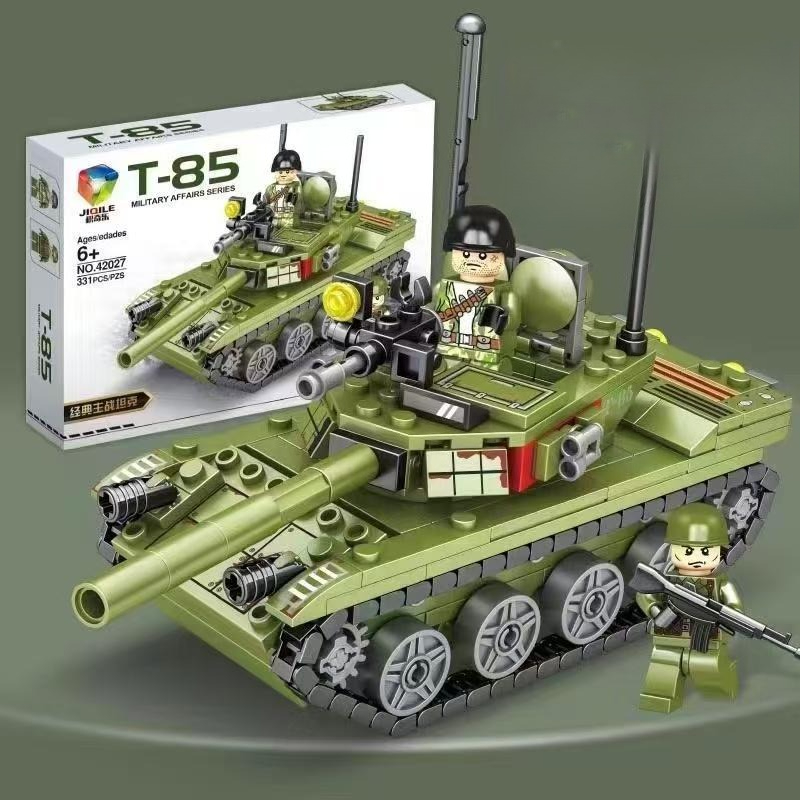 Askeri Tank Yapı Blokları Küçü - Kids Toys Lego incelemesi ve fiyatı