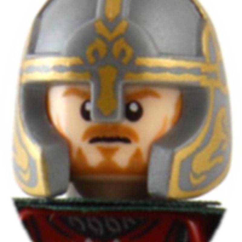 PG8031 PG8027 Blok Oyuncak Ork - Kids Toys Lego incelemesi ve fiyatı