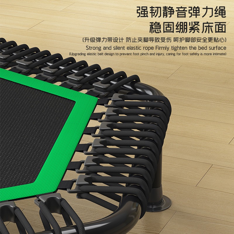 Taşınabilir Altıgen Elastik Ha - Trampoline Mini Indoor incelemesi ve fiyatı