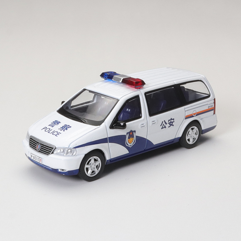 XCarToys 1/64 BUICK GL8 Gen.1  - Kids Toys Xmas incelemesi ve fiyatı