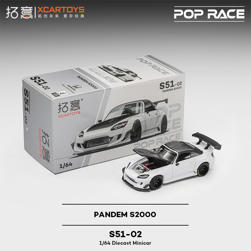 XCARTOYS 1/64 POP RACE POPRACE - Kids Toys Xmas incelemesi ve fiyatı