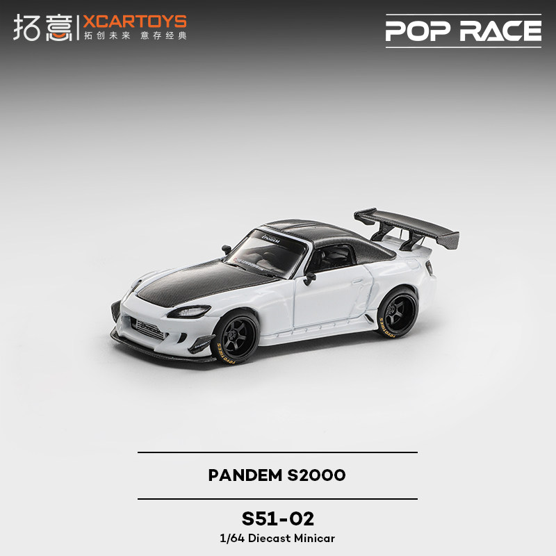 XCARTOYS 1/64 POP RACE POPRACE - Kids Toys Xmas incelemesi ve fiyatı