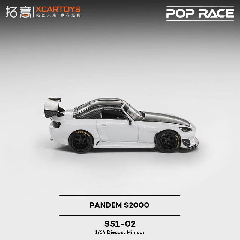 XCARTOYS 1/64 POP RACE POPRACE - Kids Toys Xmas incelemesi ve fiyatı