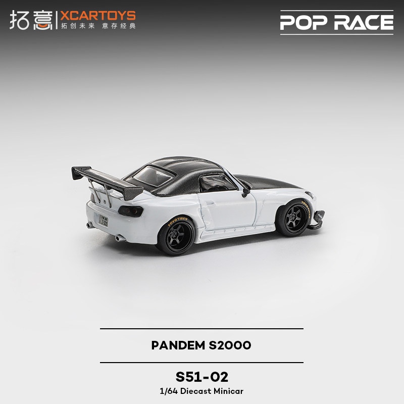 XCARTOYS 1/64 POP RACE POPRACE - Kids Toys Xmas incelemesi ve fiyatı