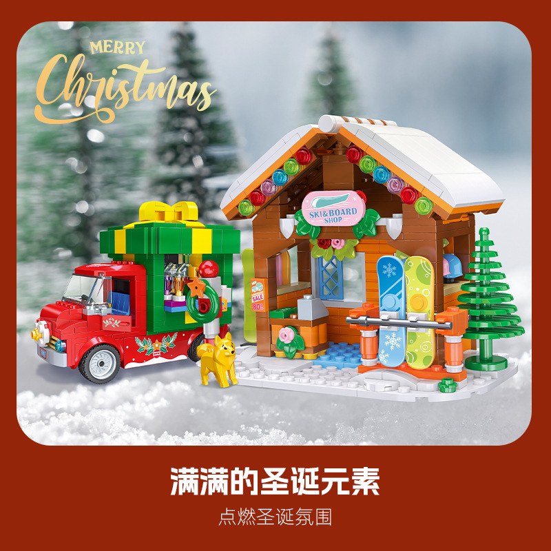 2025 Noel Hediyeleri Zencefill - Kids Toys Lego incelemesi ve fiyatı