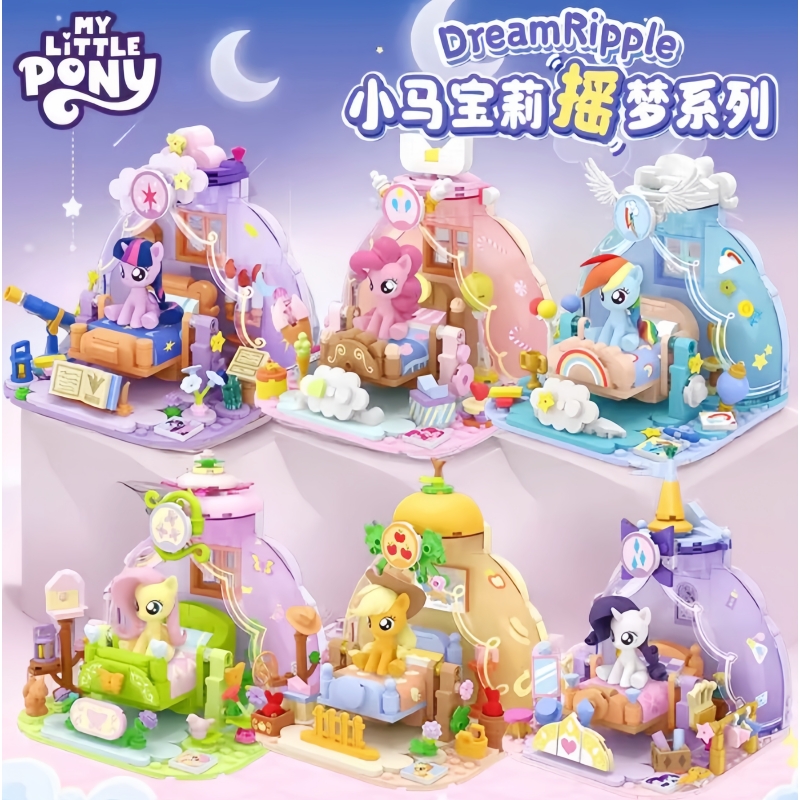 2025 Sıcak Yeni My Little Pony - Kids Toys Lego incelemesi ve fiyatı